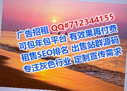 乌当代生建筑工程有限公司